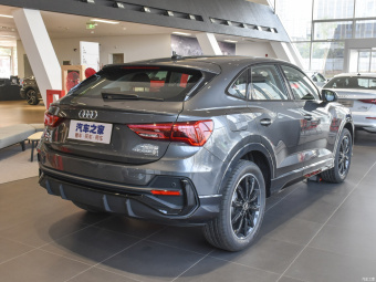 Audi Q3 Sportback Luxury 45 TFSI Quattro