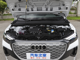 Audi Q4 e-tron Creation 40 e-tron