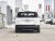 Bestune NAT Pro Comfort Travel Extended 425km