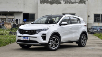 Kia KX5 Comfort 2.0L AT 2WD