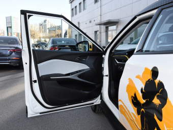 Chevrolet Menlo EV Kung Fu