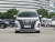 Denza D9 Exclusive DM-i 1050