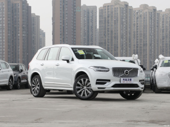 Volvo XC90 B6 Smart Luxury 7 Seats