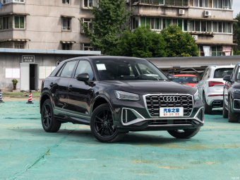 Audi Q2L Dynamic Aggression 35 TFSI