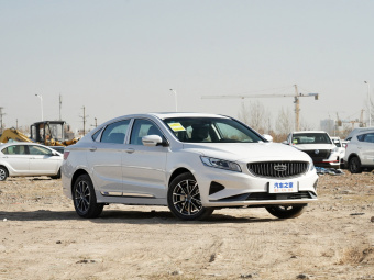 Geely Borui GE Mileage Upgrade Premium 1.5T PHEV