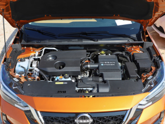 Nissan Sylphy e-POWER Ultra