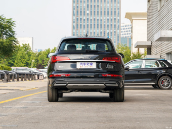 Audi Q5L Elegance Luxury 45 T