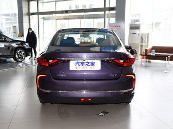 Beijing EU7 Yichao
