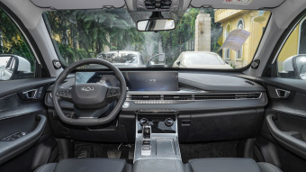 Chery Tiggo 7 Plus Premium+ 1.5T-CVT