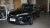 Toyota Harrier Hybrid Luxury 2.5L CVT