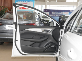 Roewe i6 Max EV Canopy EV 500