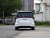 Maxus Mifa 9 Forest Long Range 7 Seat