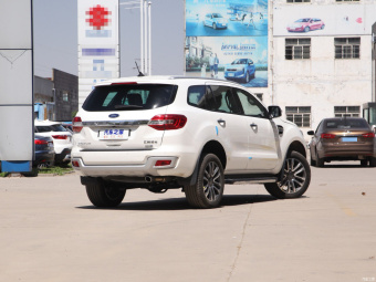 Ford Everest Flagship 2.3T AWD 7 Seats