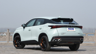 Chery OMODA 5 Hyperdimensional 1.6T-7DCT