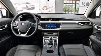 Geely 帝豪EV500 Long battery life