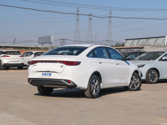 Geely Emgrand L Super Net 1.5TD-DHT Pro 100KM