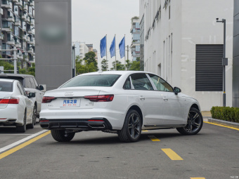 Audi A4L Dynamic Luxury 40 TFSI