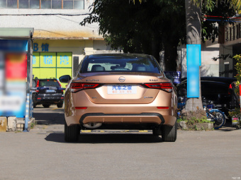 Nissan Sylphy e-POWER Plus