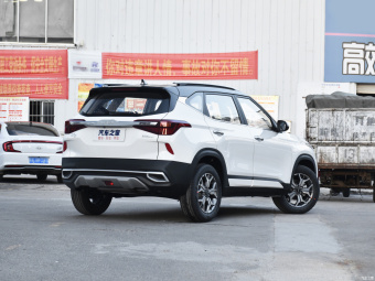 Kia KX3 Trend 1.5L CVT