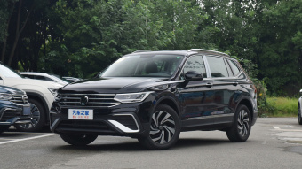 VW Tiguan L Smart 330TSI