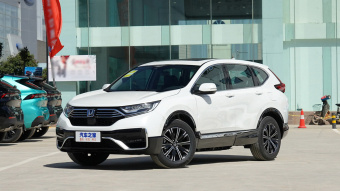 Honda CR-V Sport Hybrid e+ Smart 2.0L