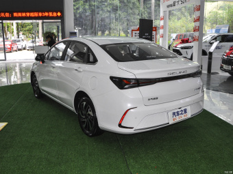 Beijing U5 Plus Premium 1.5T CVT