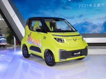 Wuling Nano EV Disney's Zootopia Nick