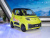 Wuling Nano EV Disney's Zootopia Nick