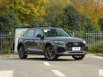 Audi Q5L Select Dynamic 45 T