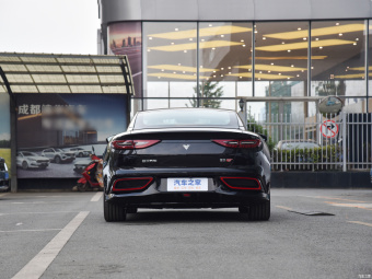 Neta GT 560