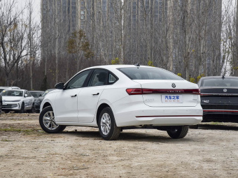 VW Lavida 2026 Pro 1.5L Elegant Edition
