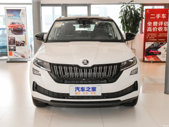 Skoda Kodiaq GT Luxury TS330 2WD