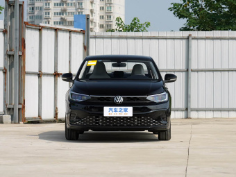VW Lavida 2025 New Elite 1.5L Premium Edition