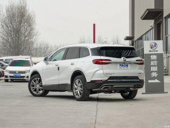 Buick Enclave Flagship 652T AWD 7 Seat