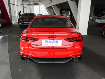 Audi RS5 Coupe Dark Gold Edition 2.9T Quattro
