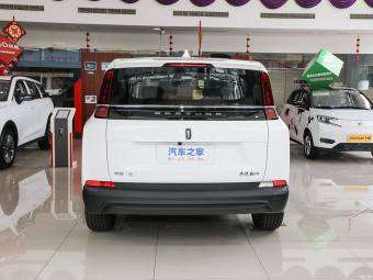 Bestune NAT Pro Joy Travel Extended 425km