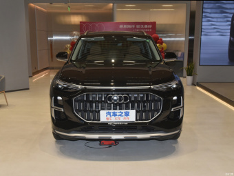 Audi Q6 Qi - Feather Forest 45 TFSI Quattro