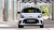 Smart EQ forfour 2019