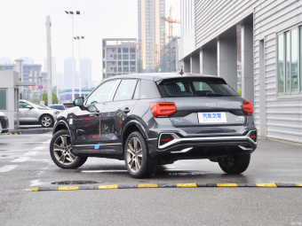 Audi Q2L Dynamic Fashion 35 TFSI