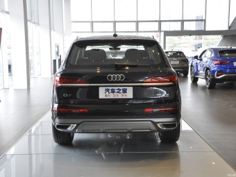 Audi Q7 Dynamic 45 TFSI Quattro