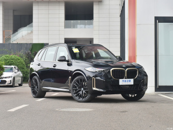 BMW X5 xDrive 40Li Exclusive Black Flame Limited Edition