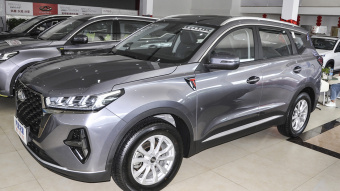 Chery Tiggo 7 Plus Luxury+ 1.5T-CVT
