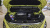 Chery OMODA 5 High-dimensional 1.6T-7DCT