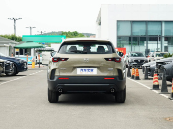 Mazda CX-50 2023 2.5L Comfort Edition
