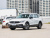 VW Tiguan L 2025 Outstanding Model 300TSI Automatic 2WD Dragon Edition