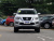 Nissan Terra Leading 2.5L XL MT 2WD