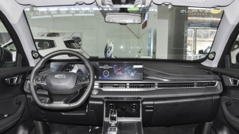 Chery Tiggo 7 Plus Luxury+ 1.5T-CVT