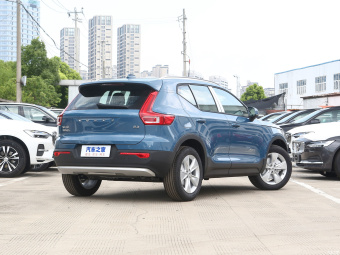 Volvo XC40 B3 Chi Heng Fashion (Fasion)