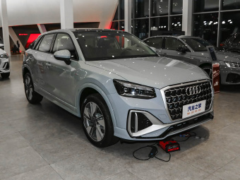 Audi Q2L 2025 35TFSI Fashion Dynamic Edition