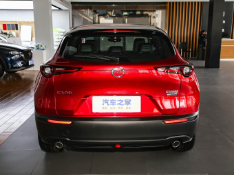 Mazda CX-30 2024 2.0L Automatic Elegant Edition